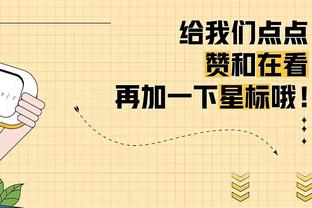 直线下滑！热刺开季10轮不败后5轮只拿1分，从榜首跌到第五